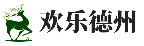 Good Luck To You!
